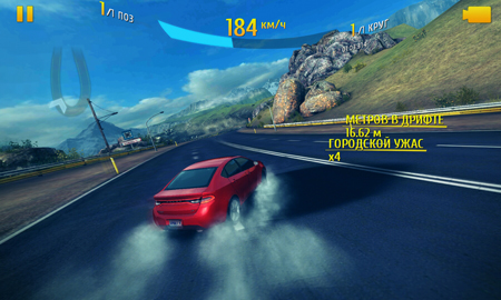 450x270  132 KB. Big one: 1500x900  1089 KB