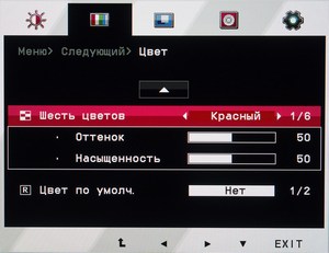 300x231  16 KB. Big one: 1500x1154  479 KB