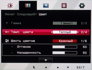300x231  17 KB. Big one: 1500x1154  513 KB