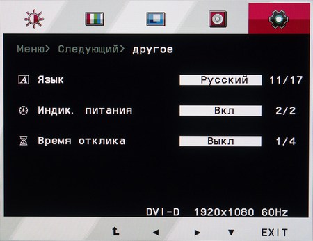450x346  26 KB. Big one: 1500x1154  434 KB