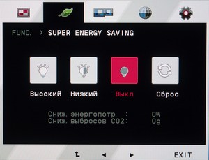 300x229  14 KB. Big one: 1500x1147  454 KB