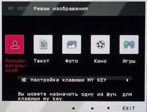 300x229  16 KB. Big one: 1500x1147  521 KB