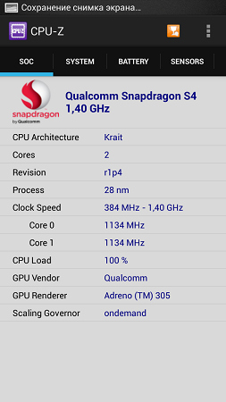 253x450  53 KB. Big one: 540x960  144 KB