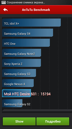 253x450  75 KB. Big one: 540x960  206 KB