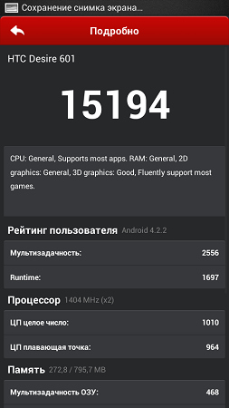253x450  48 KB. Big one: 540x960  128 KB
