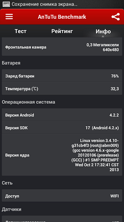 253x450  50 KB. Big one: 540x960  135 KB