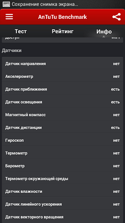 253x450  48 KB. Big one: 540x960  129 KB
