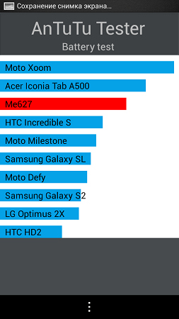 253x450  65 KB. Big one: 540x960  164 KB