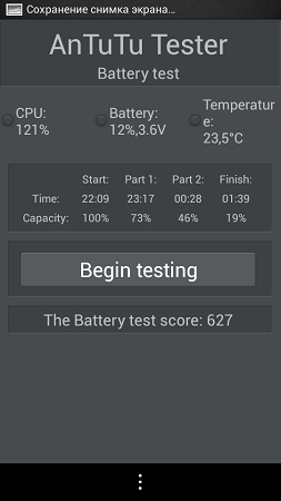 253x450  37 KB. Big one: 540x960  98 KB