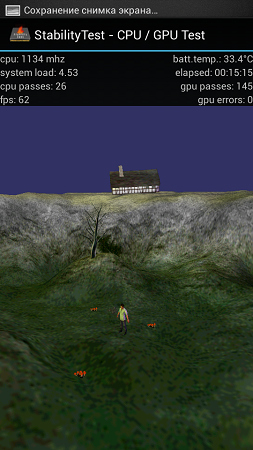 253x450  86 KB. Big one: 540x960  309 KB