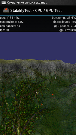 253x450  98 KB. Big one: 540x960  363 KB