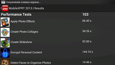 450x253  51 KB. Big one: 960x540  170 KB