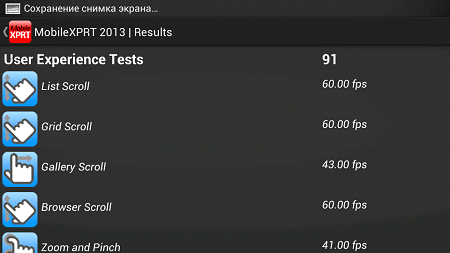 450x253  48 KB. Big one: 960x540  150 KB