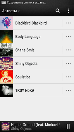 253x450  56 KB. Big one: 540x960  183 KB