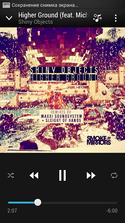 253x450  127 KB. Big one: 540x960  405 KB