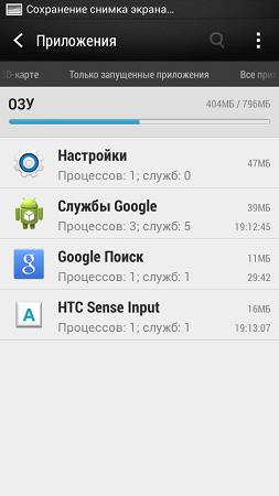 253x450  43 KB. Big one: 540x960  129 KB