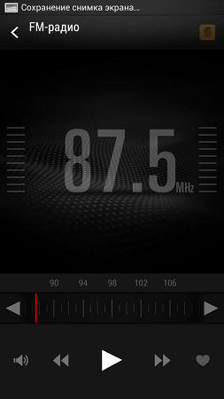 253x450  35 KB. Big one: 540x960  122 KB
