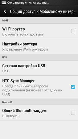 253x450  42 KB. Big one: 540x960  121 KB
