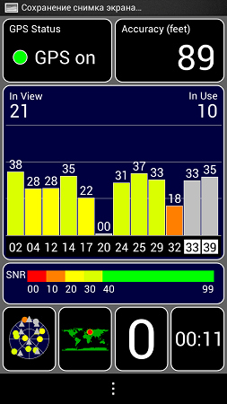 253x450  75 KB. Big one: 540x960  195 KB