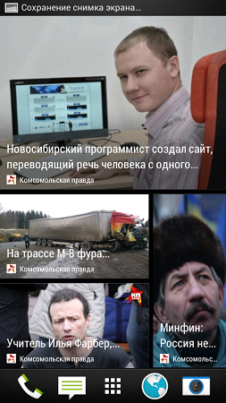 253x450  105 KB. Big one: 540x960  324 KB