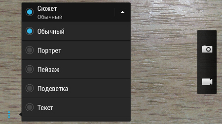 450x253  75 KB. Big one: 960x540  242 KB
