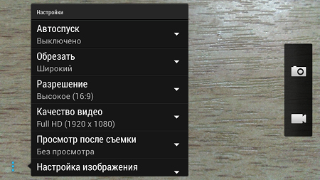 450x253  83 KB. Big one: 960x540  264 KB