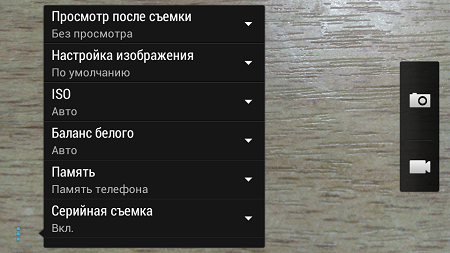 450x253  80 KB. Big one: 960x540  253 KB
