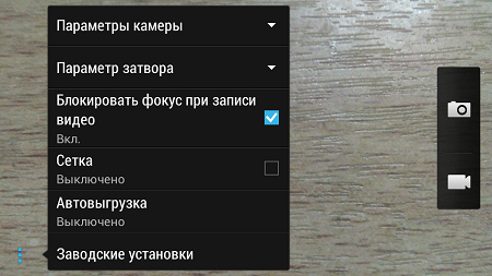 450x253  78 KB. Big one: 960x540  249 KB