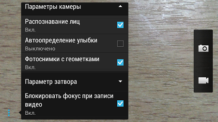 450x253  81 KB. Big one: 960x540  257 KB