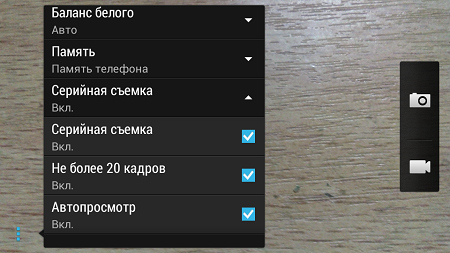 450x253  77 KB. Big one: 960x540  247 KB