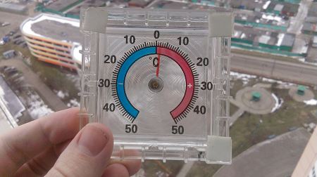 450x252  24 KB. Big one: 2592x1456  1308 KB