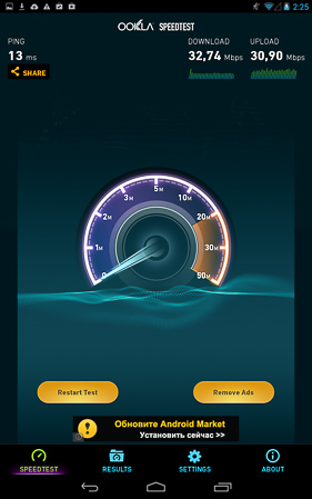 281x449  59 KB. Big one: 800x1280  384 KB