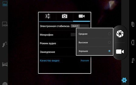 449x281  40 KB. Big one: 1280x800  239 KB