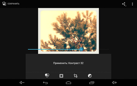 449x281  53 KB. Big one: 1280x800  410 KB