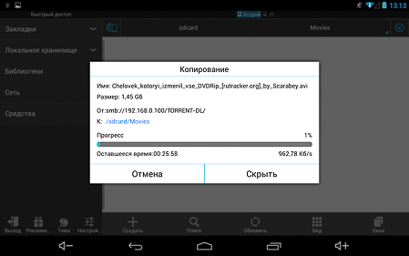 449x281  49 KB. Big one: 1280x800  198 KB
