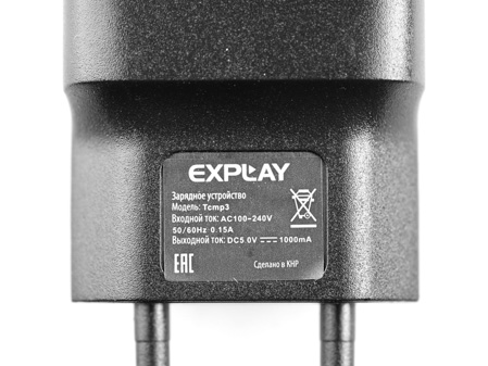 449x337  52 KB. Big one: 1499x1124  437 KB