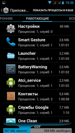 253x449  55 KB. Big one: 720x1280  332 KB