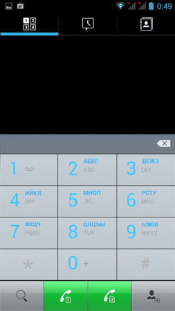 253x449  52 KB. Big one: 720x1280  219 KB