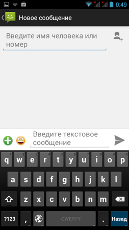 253x449  52 KB. Big one: 720x1280  203 KB