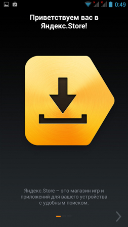 253x449  60 KB. Big one: 720x1280  295 KB