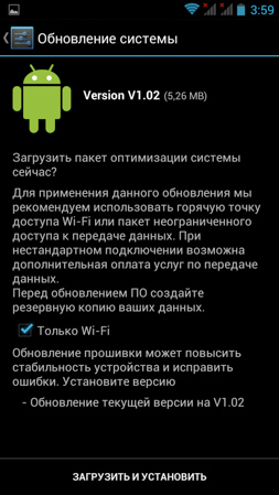 253x449  57 KB. Big one: 720x1280  296 KB