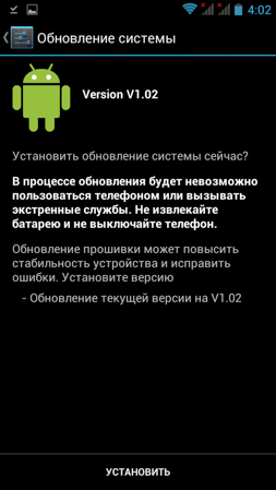 253x449  53 KB. Big one: 720x1280  237 KB