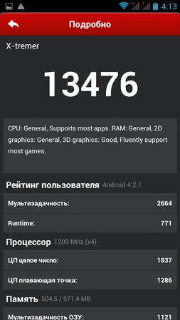 253x449  54 KB. Big one: 720x1280  225 KB