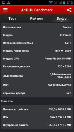 253x449  59 KB. Big one: 720x1280  259 KB