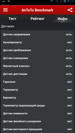 253x449  55 KB. Big one: 720x1280  226 KB