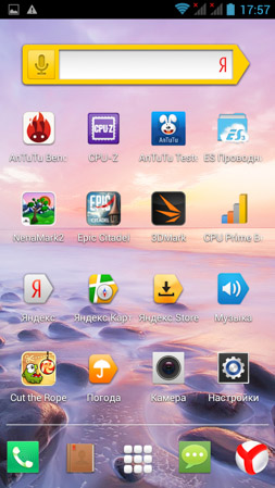 253x449  48 KB. Big one: 720x1280  437 KB