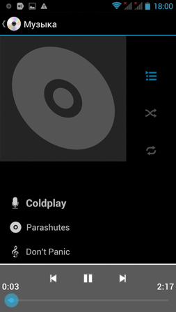 253x449  34 KB. Big one: 720x1280  142 KB