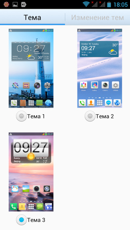 253x449  58 KB. Big one: 720x1280  447 KB