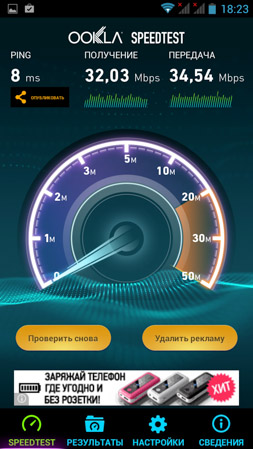 253x449  50 KB. Big one: 720x1280  373 KB