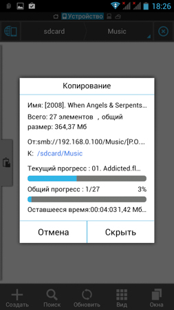 253x449  55 KB. Big one: 720x1280  244 KB
